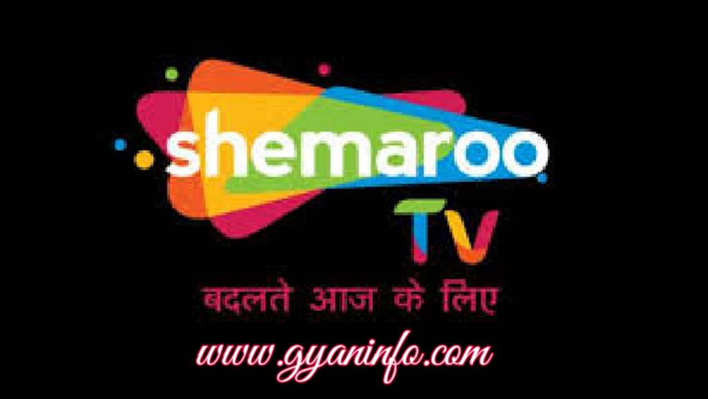 Shemaroo Group Launching 3 New Tv Channel Which Available Free Dish