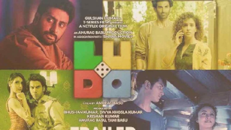 Ludo 2020 Full Movie Download Leaked On KatmovieHD, Movie4me