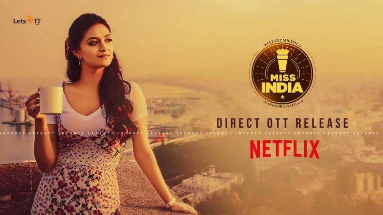 Miss India Download Full Movie Leaked On Tamilrockers