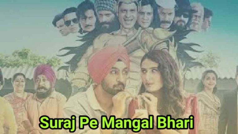 Suraj Pe Mangal Bhari