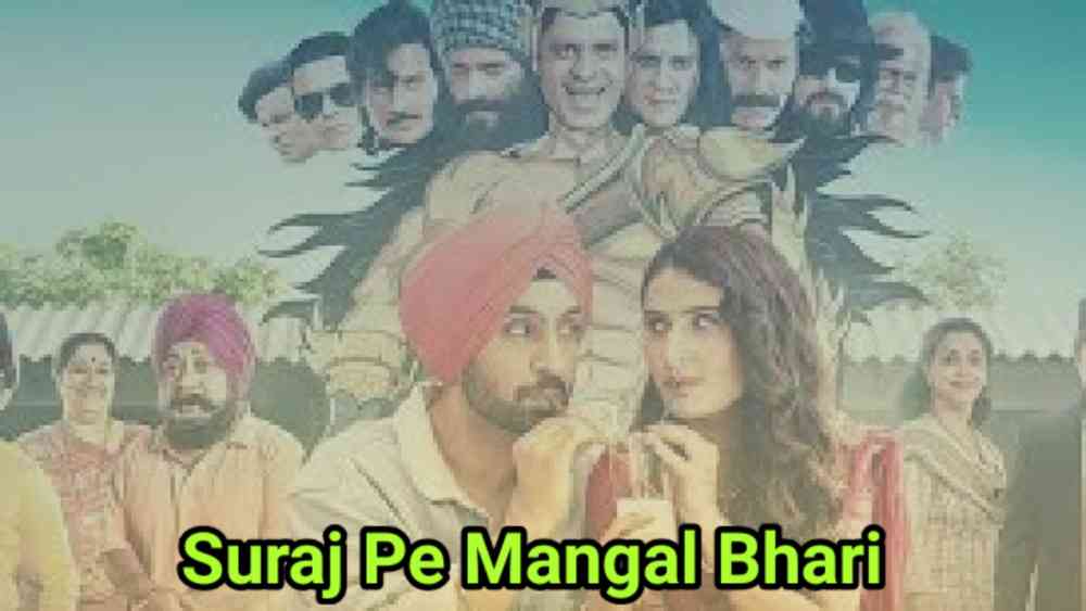 Suraj Pe Mangal Bhari Full Movie Download Leaked On Isaimini, Tamilyogi