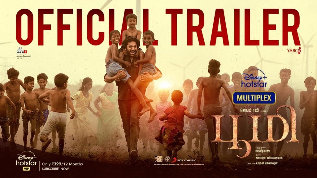 Bhoomi (2021) Movie Download