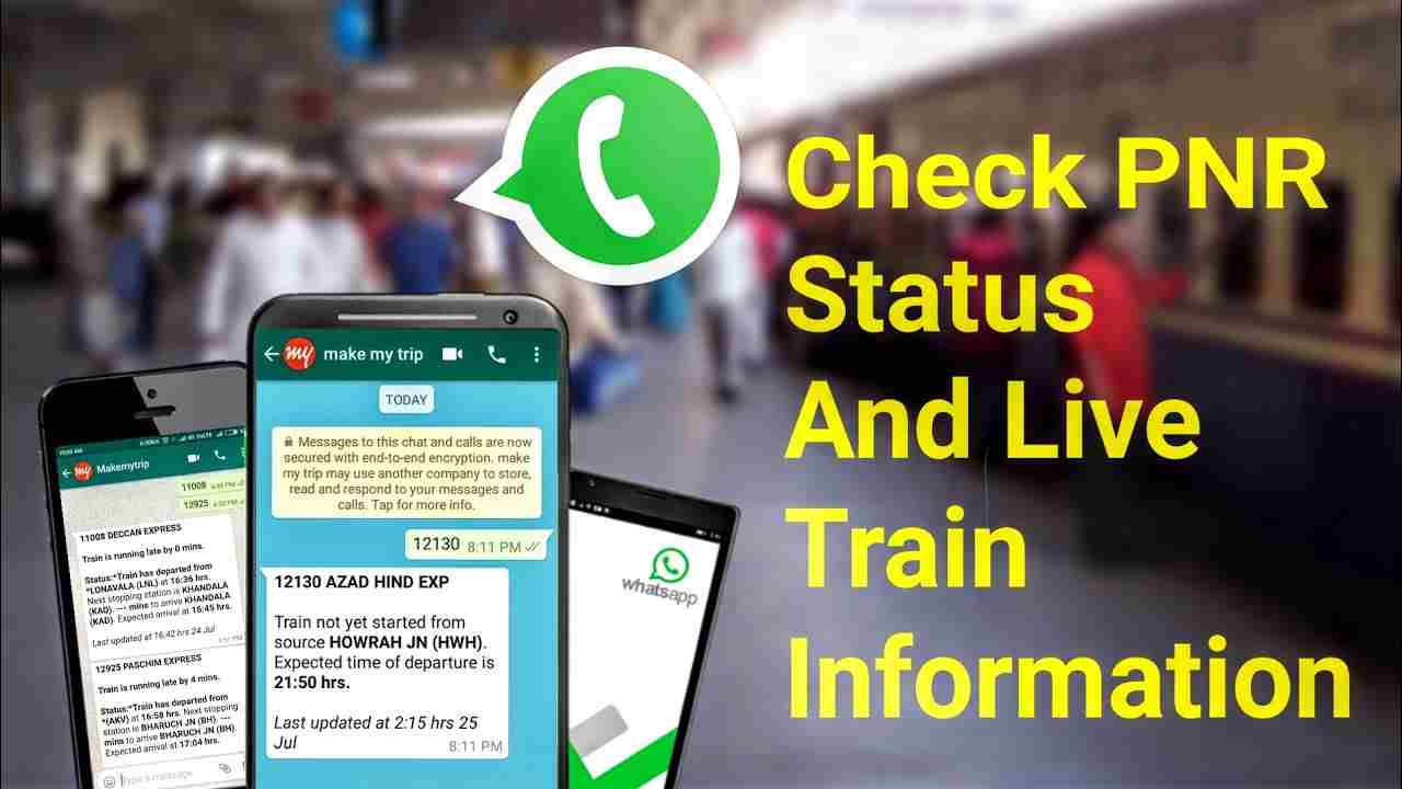 How To Check PNR Status Using WhatsApp In Hindi