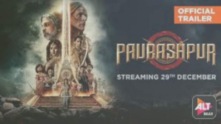 Paurushpur Movie Download Leaked by Filmyzilla and Other Torrent Sites