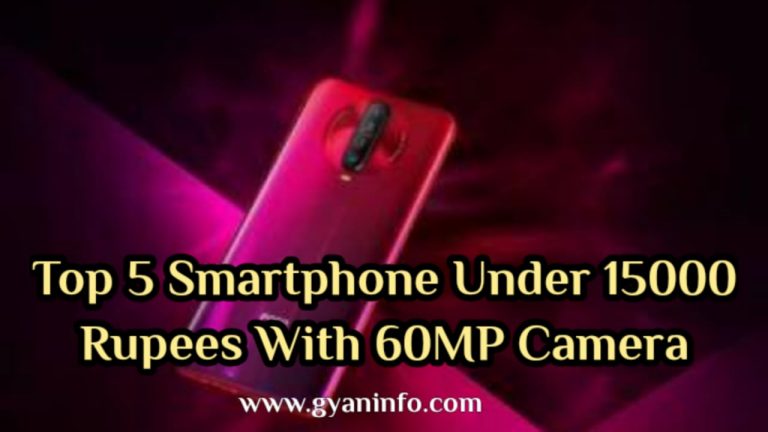Top 5 Smartphone Under 15000 Rupees With 64MP Camera