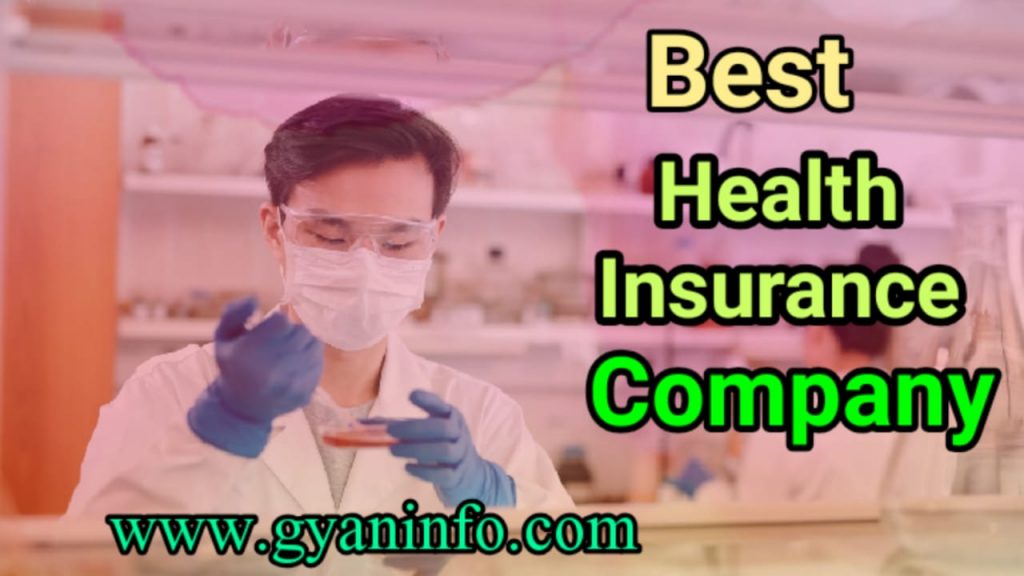 Best Health Insurance Companies in India