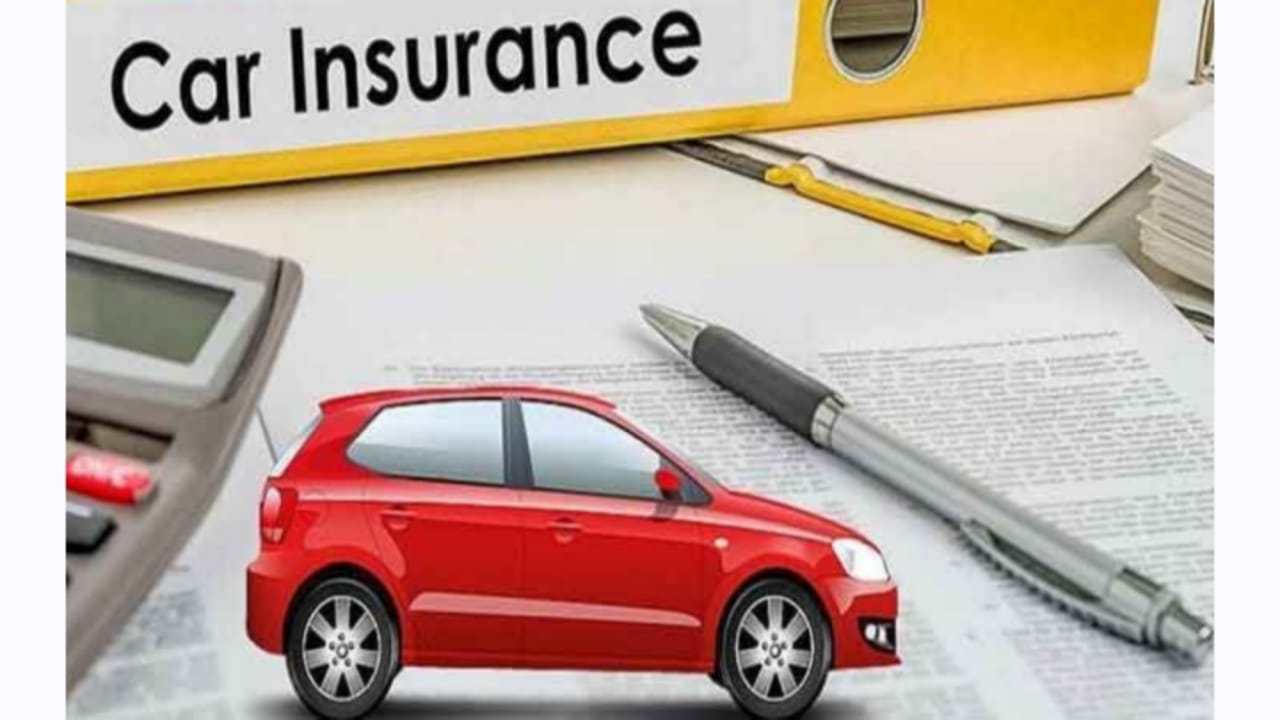 Car Insurance के Premium को घटाने का बेहतर तरीका क्या है? पूरी जानकारी