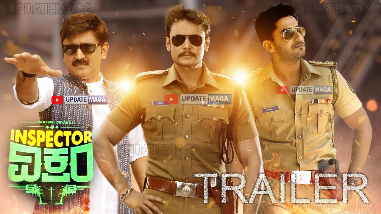 Inspector Vikram Movie Download Leaked by Tamilrockers, Filmyzilla 480p 720p 1080p