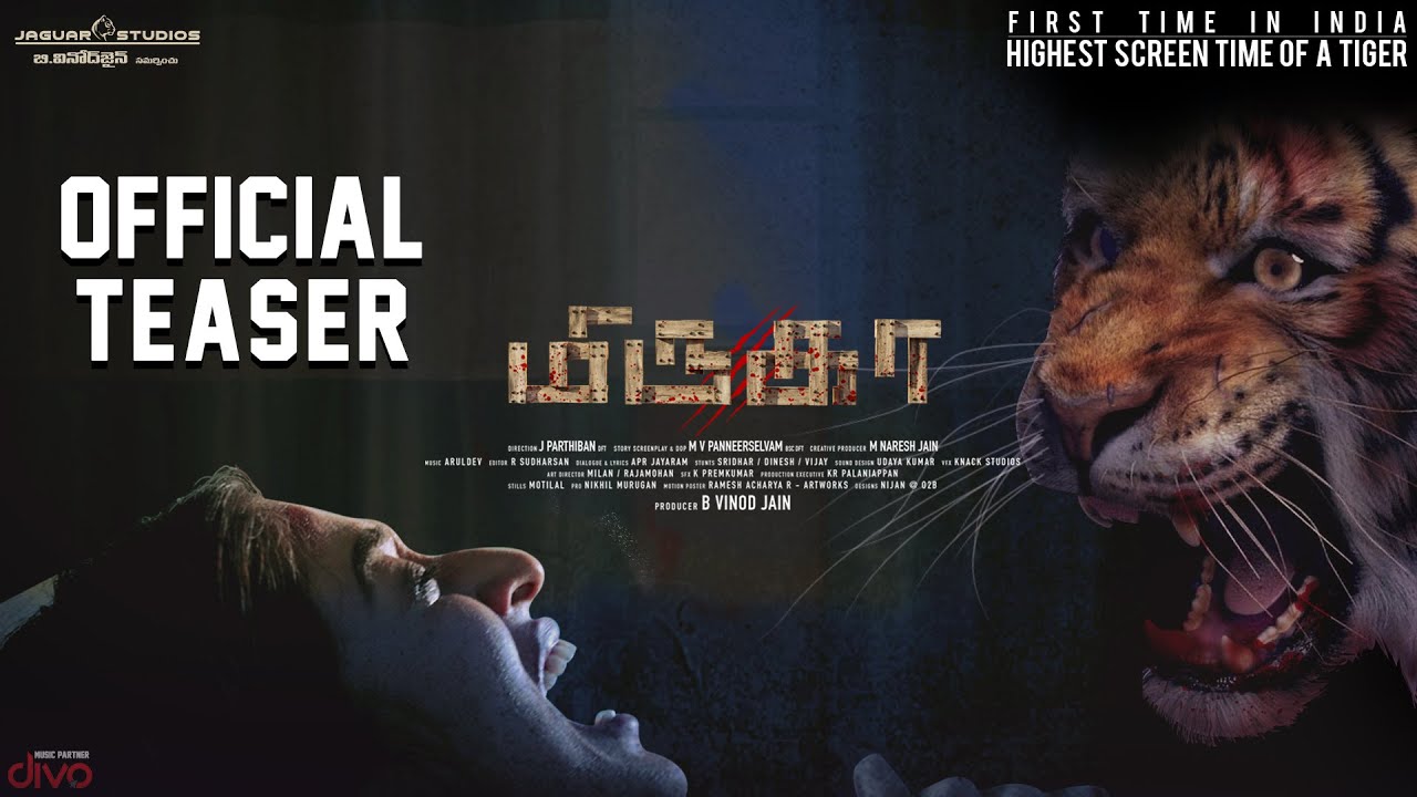 Mirugaa Full Movie Download Leaked on Tamilrockers 720p 480p