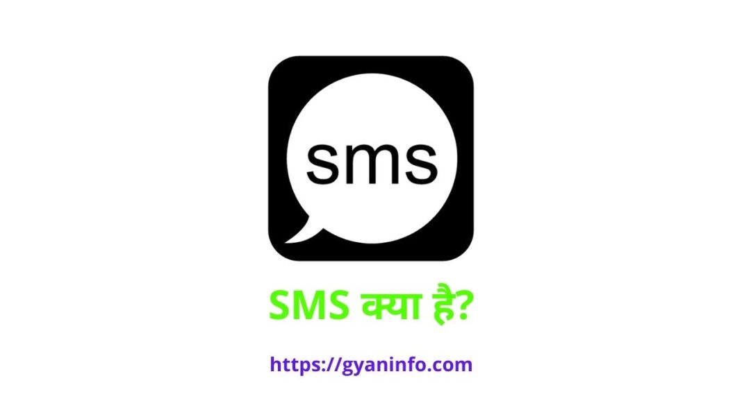 sbi-balance-check-number-via-sms-and-missed-call-quick-guide