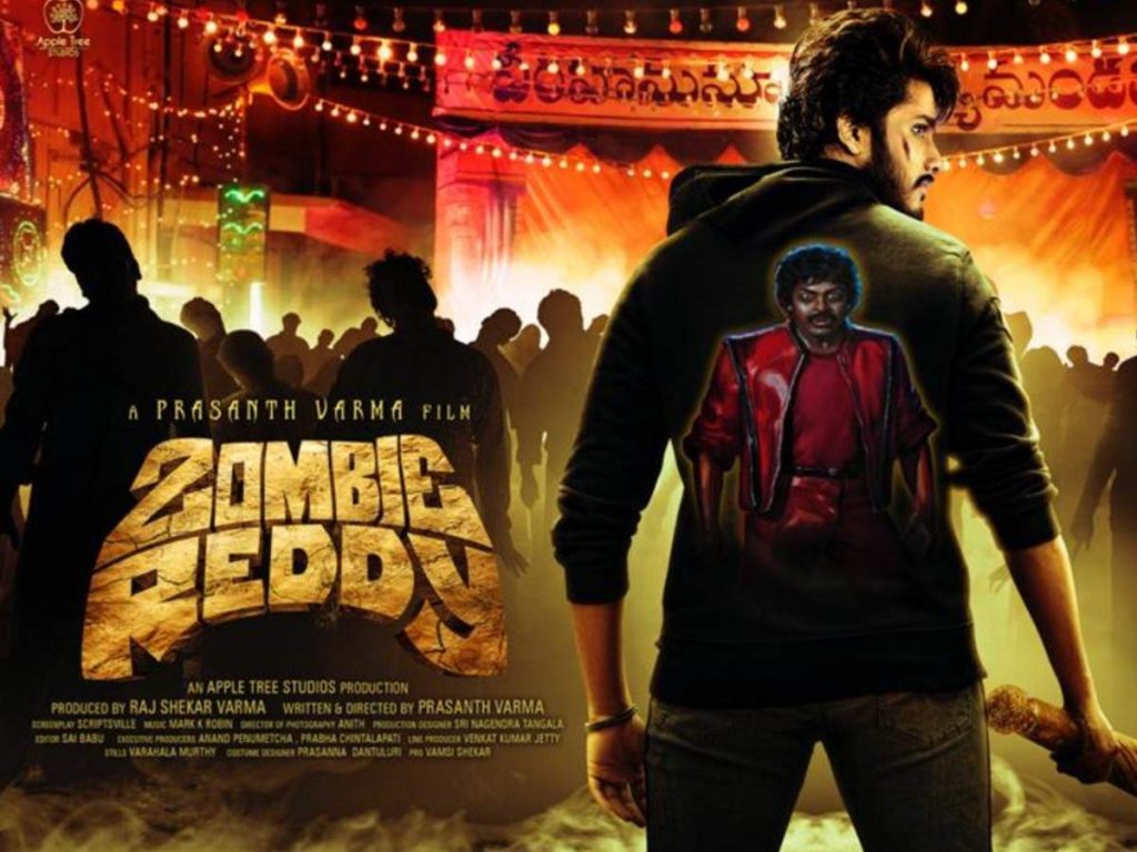 Zombie Reddy movie