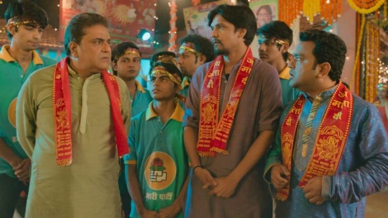 Chacha Vidhayak Hain Humare Season 2 Web Series Download