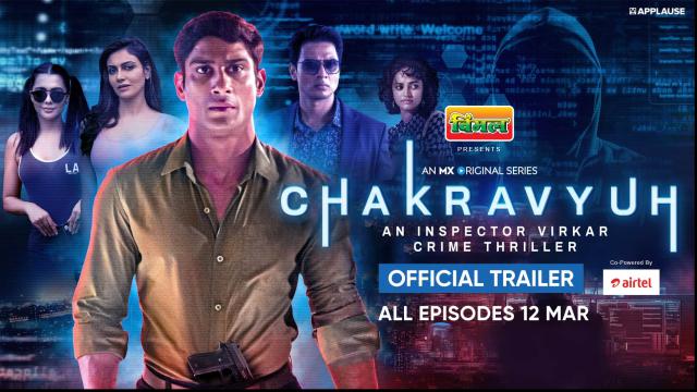 Chakravyuh - An Inspector Virkar Web Series Download Filmyzilla Leaked 720p