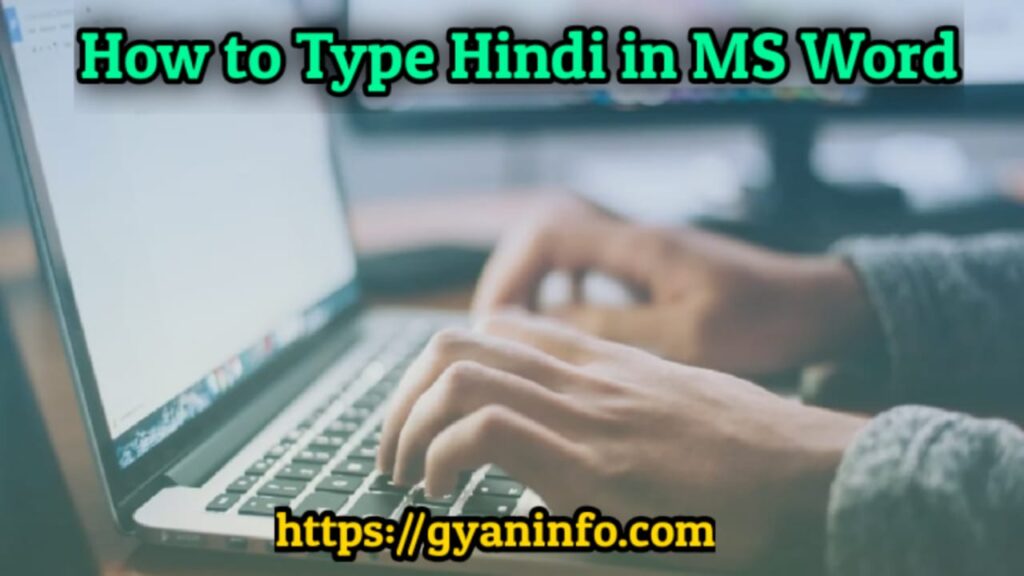 How to type in Hindi in MS word