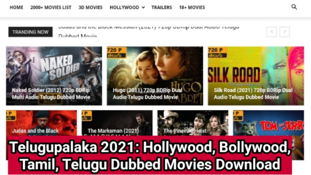 Telugupalaka 2021 Hollywood, Bollywood, Tamil, Telugu Dubbed Movies Download
