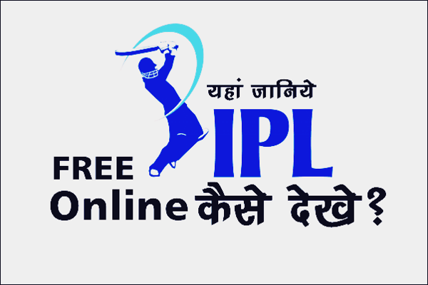 IPL 2021 Live Cricket Free
