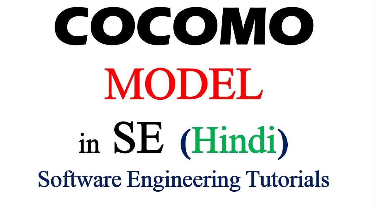 What is COCOMO Model in Hindi | Types of COCOMO Model in Hindi