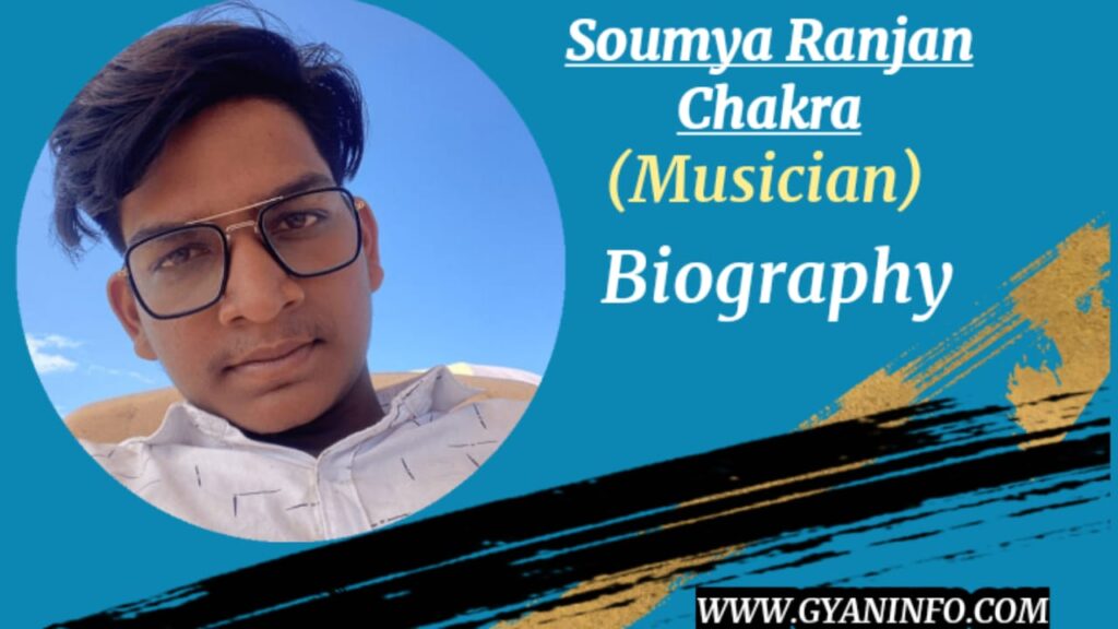 Soumya Ranjan Chakra Biography