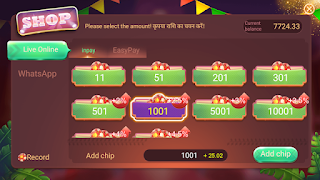 Teen Patti Joya App Download