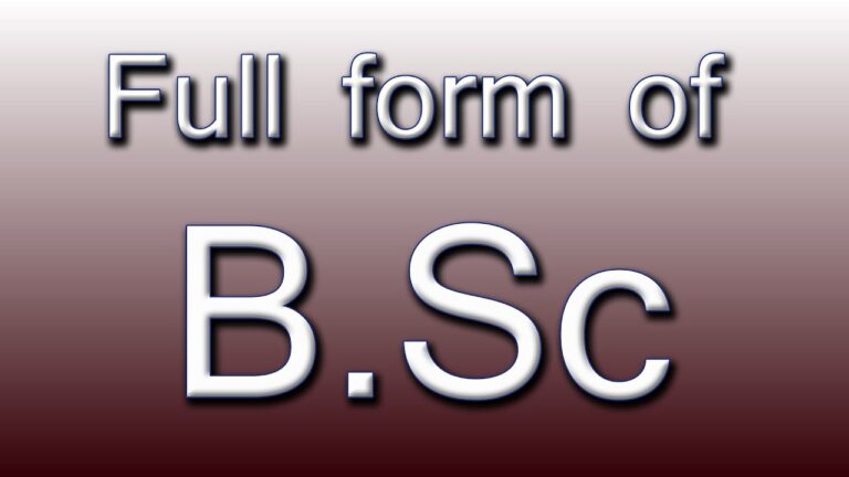 बीएससी का फुल फॉर्म क्या है? (BSc Full Form in Hindi)