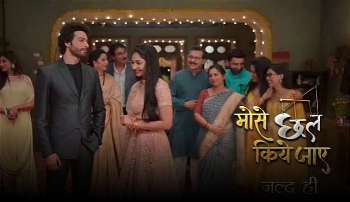 Mose Chhal Kiye Jaaye (Sony TV) Serial Cast Name, Roles, Real Name, Start Date, Telecast Time, Wiki, New Serial & More