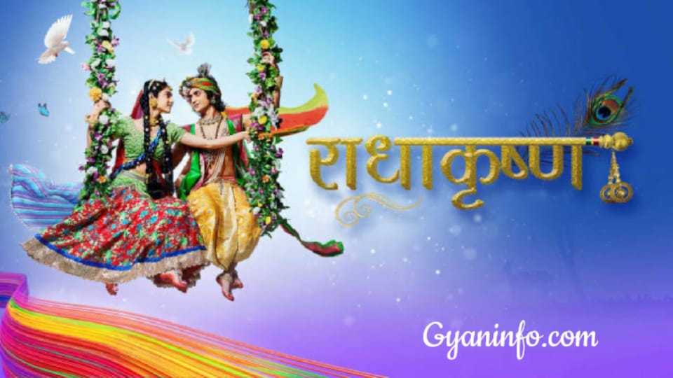 RadhaKrishn Serial (Star Bharat) Cast Name, Role Name, Real Name, Start Date, Telecast Time, Story, Wiki & More